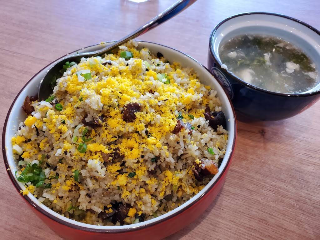 Sheung Shui - Fish & Rice Noodles 上水鱼汤米线 | restaurant | 20651 Lake Forest Dr ste a-102, Lake Forest, CA 92630, USA | 9496148377 OR +1 949-614-8377