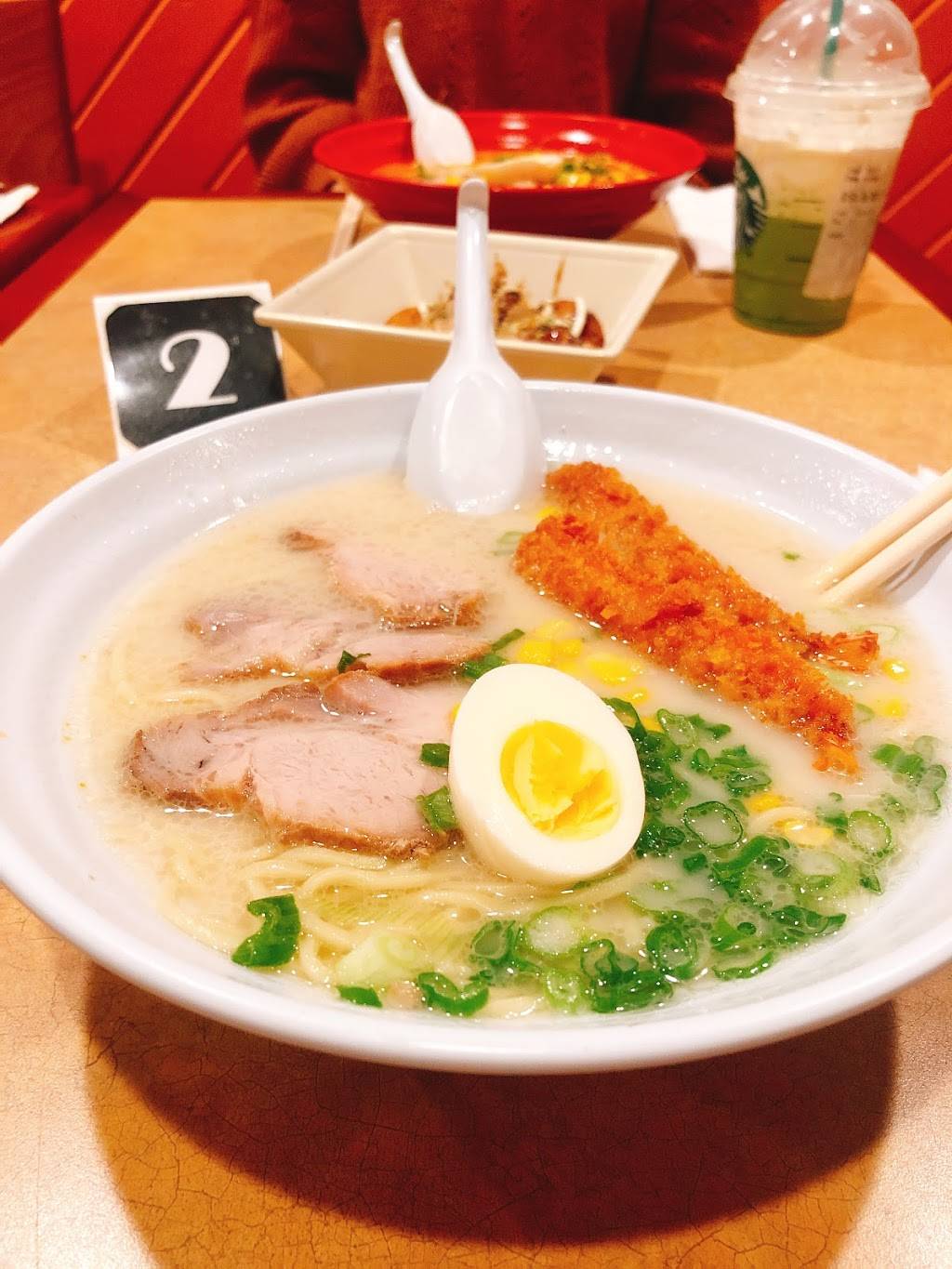 Ramen Kid Won | restaurant | 461 W Gilman St, Madison, WI 53703, USA | 6084225477 OR +1 608-422-5477