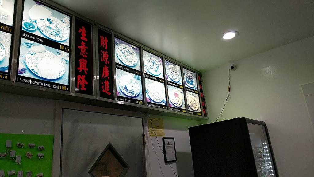 Oriental King | restaurant | 8566 N Main St, Eden, NY 14057, USA | 7169923888 OR +1 716-992-3888