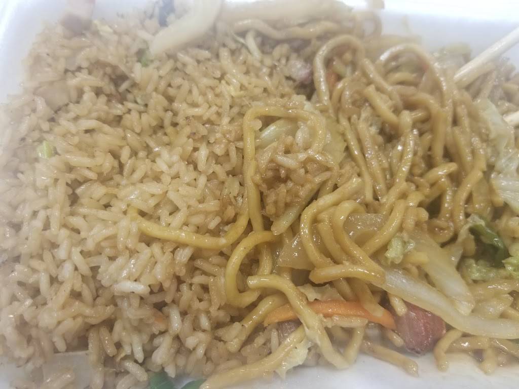 Ginger Asian Cuisine | restaurant | 19894 W Kellogg Dr, Goddard, KS 67052, USA | 3165506338 OR +1 316-550-6338