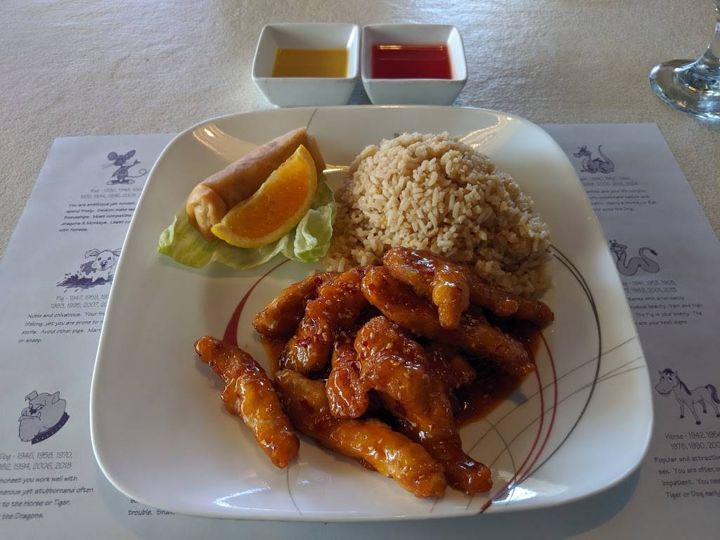 Golden Wok | meal delivery | 15280 E Hampden Ave, Aurora, CO 80014, USA | 3037661489 OR +1 303-766-1489