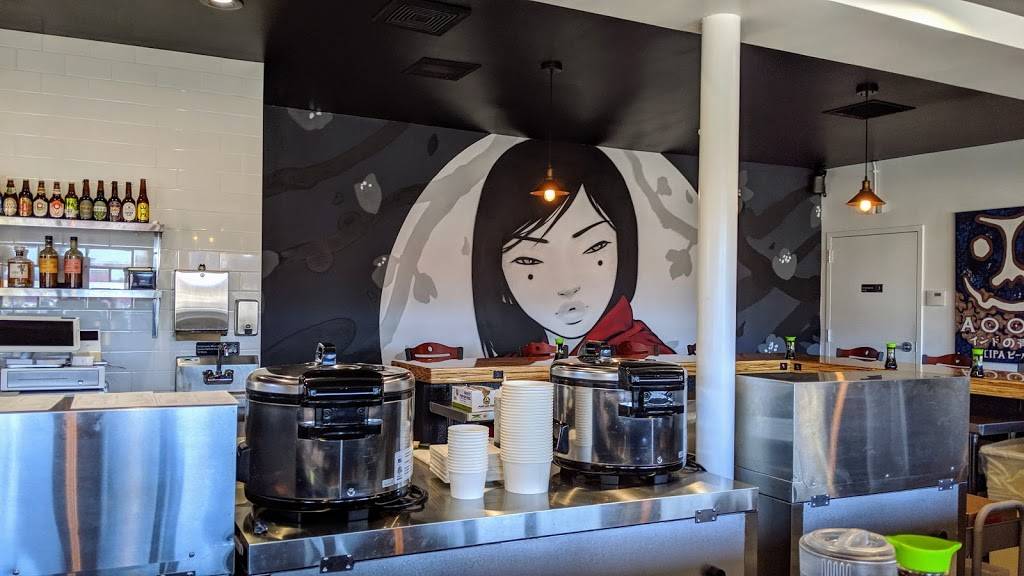 Park Hill Sushi Co | restaurant | 4900 E Colfax Ave, Denver, CO 80220, USA | 3039539581 OR +1 303-953-9581