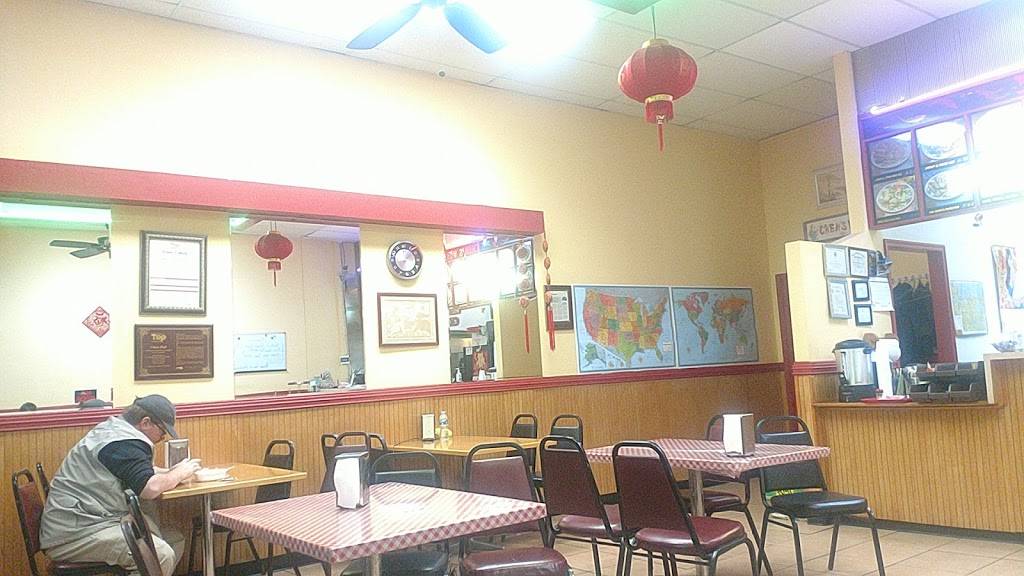 Chens Wok | restaurant | 4861 Shore Dr, Virginia Beach, VA 23455, USA | 7573183188 OR +1 757-318-3188