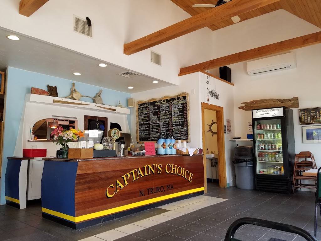 Captains Choice | restaurant | 4 Highland Rd, North Truro, MA 02652, USA | 5084875800 OR +1 508-487-5800