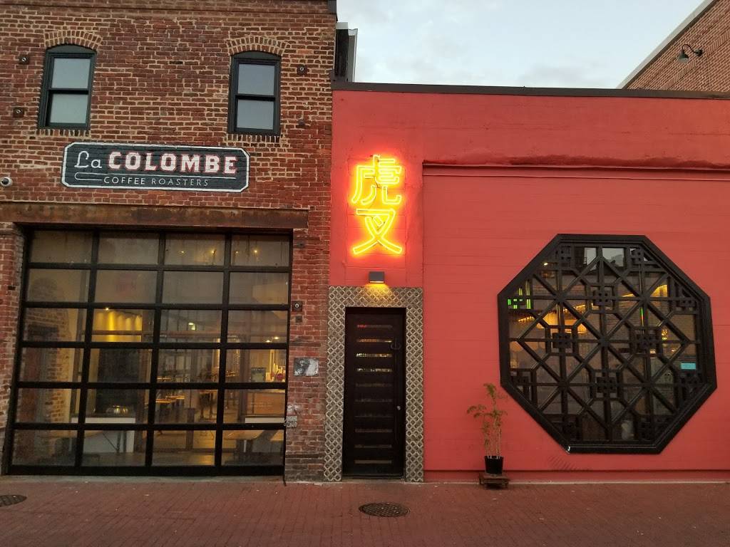 Tiger Fork | restaurant | 922 Blagden Alley, Washington, DC 20001, USA | 2027331152 OR +1 202-733-1152