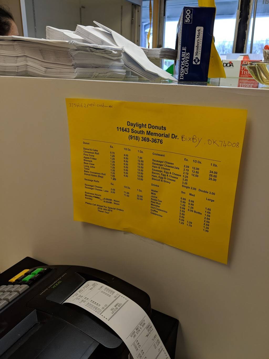 Daylight Donuts | restaurant | 11643 S Memorial Dr, Bixby, OK 74008, USA | 9183693676 OR +1 918-369-3676