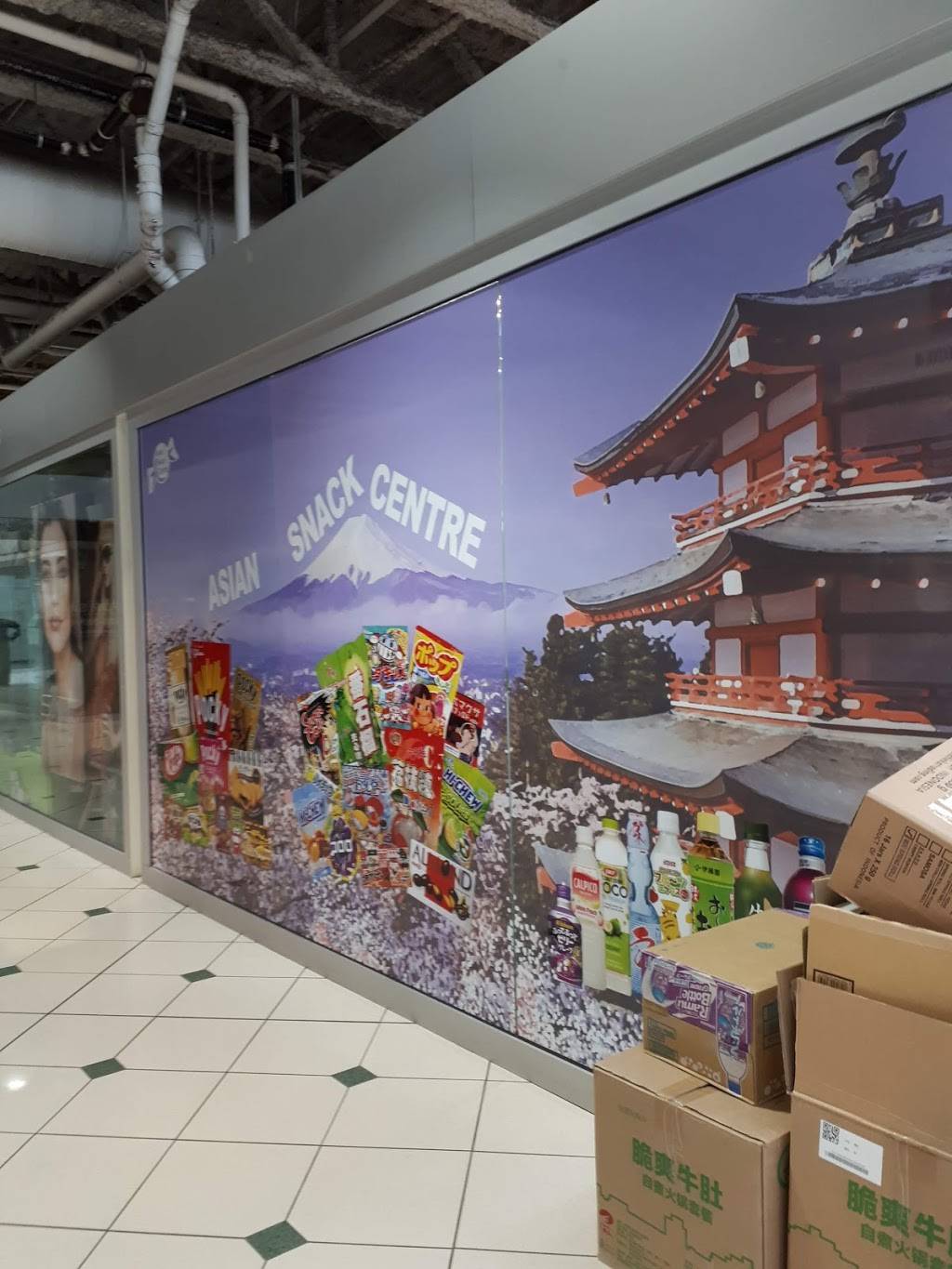 Ding Dong Exotic Sweet | restaurant | 4300 Steeles Ave E, Markham, ON L3R 0Y5, Canada | 9054779398 OR +1 905-477-9398