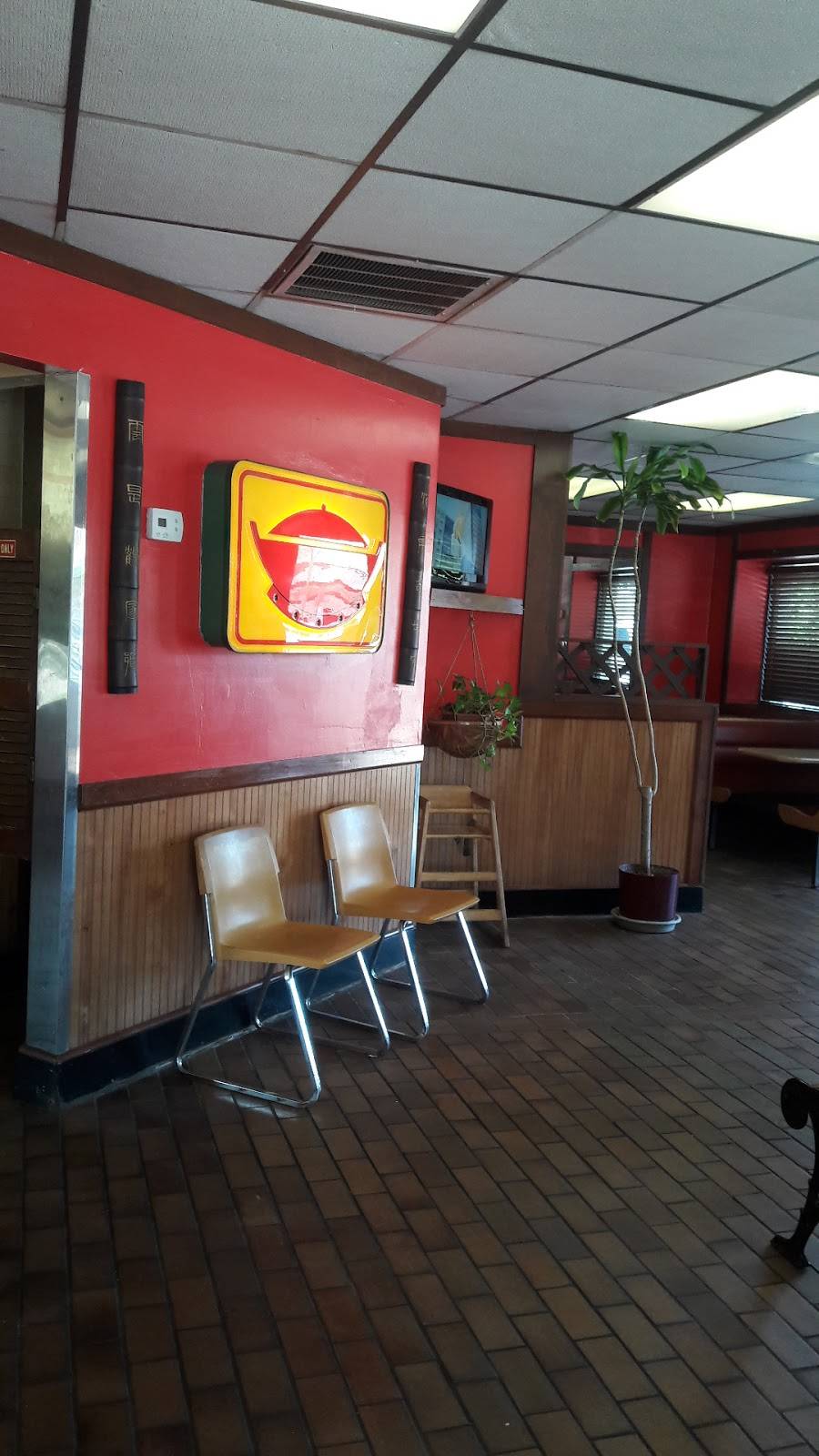 Chinese Wok | restaurant | 7001 Spencer Hwy, Pasadena, TX 77505, USA | 2814769868 OR +1 281-476-9868