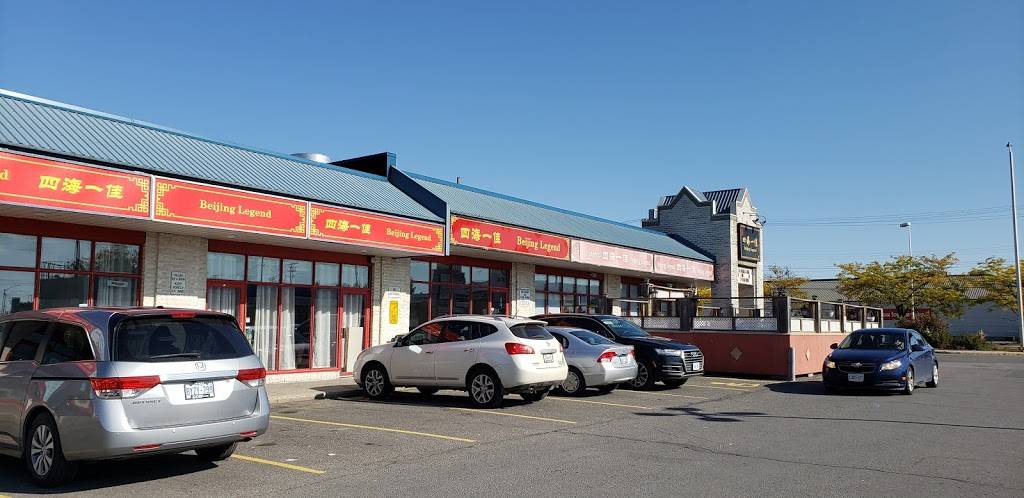 Beijing Legend | restaurant | 1800 Bank St, Ottawa, ON K1V 0W3, Canada | 6137375588 OR +1 613-737-5588