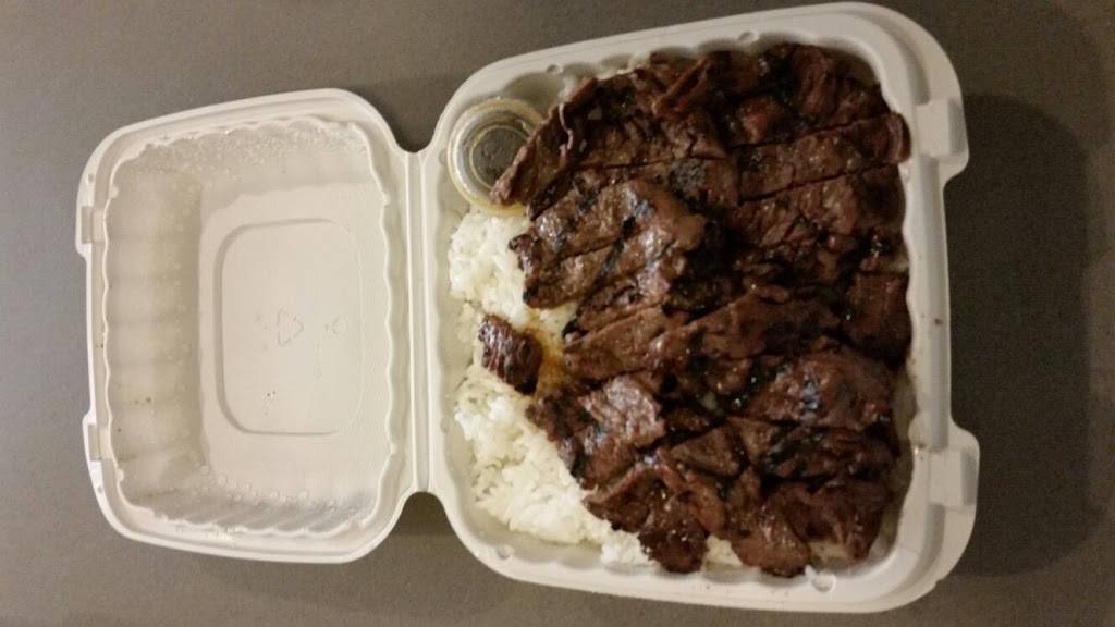 Teriyaki 1st | restaurant | 5201 University Way NE B, Seattle, WA 98105, USA | 2065261661 OR +1 206-526-1661