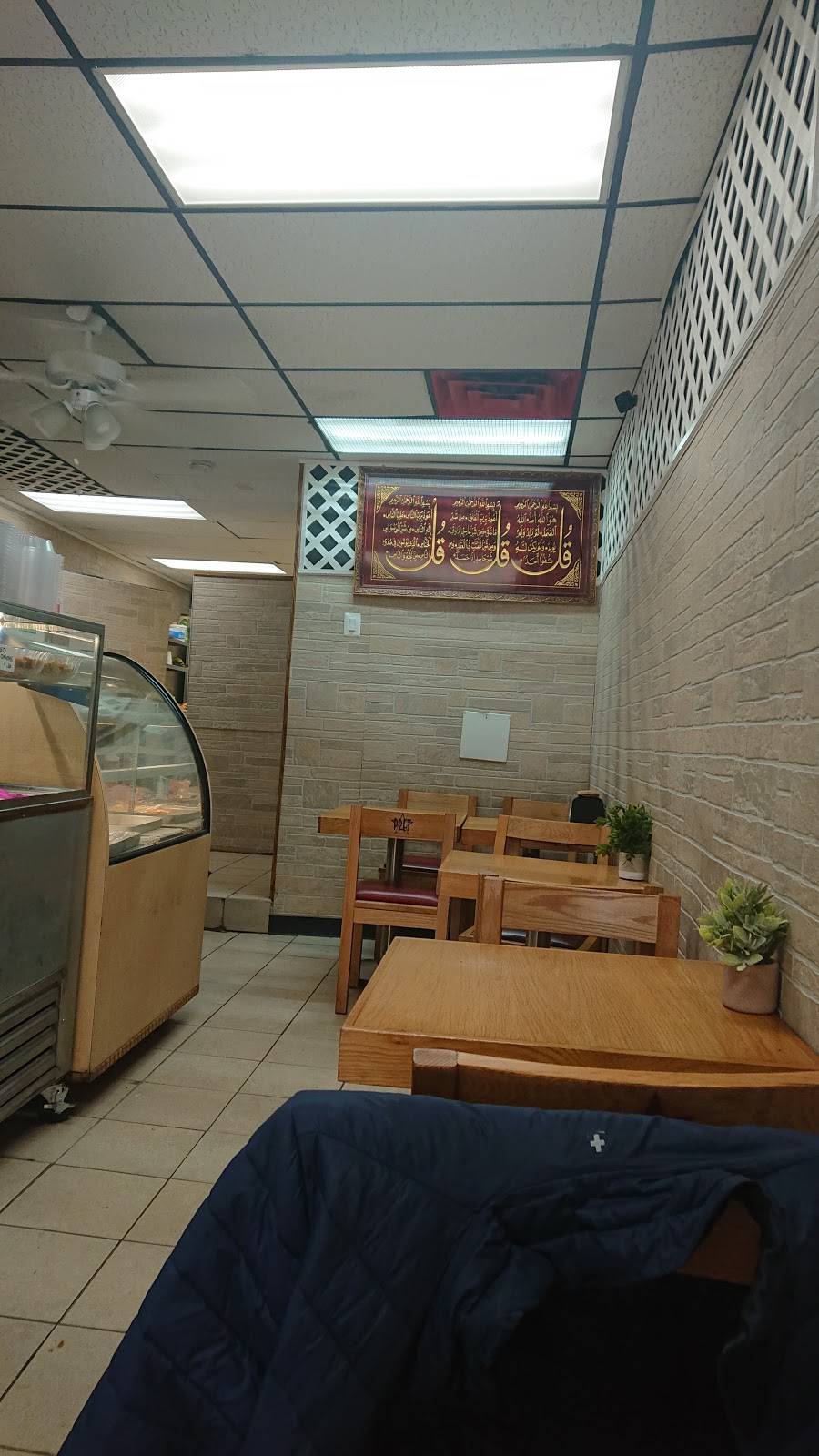 Falafel Feast | restaurant | 106 N Wood Ave, Linden, NJ 07036, USA | 9082753201 OR +1 908-275-3201