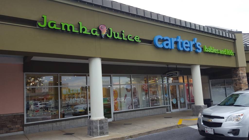 Jamba Juice Federal Plaza | restaurant | 12266 Rockville Pike, Rockville, MD 20852, USA | 3018811069 OR +1 301-881-1069
