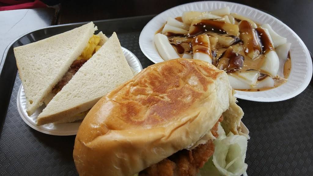 88 Canteen | restaurant | 58-46 Main St, Flushing, NY 11355, USA | 7188861555 OR +1 718-886-1555