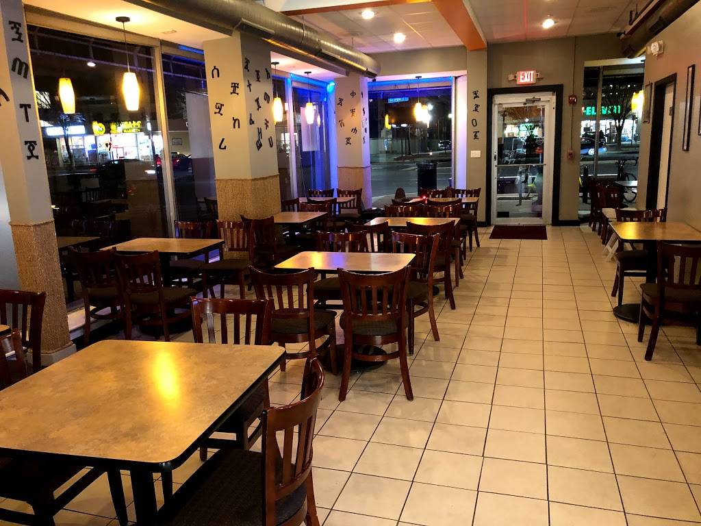 Beteseb Restaurant | restaurant | 8201 Georgia Ave, Silver Spring, MD 20910, USA | 3014481625 OR +1 301-448-1625