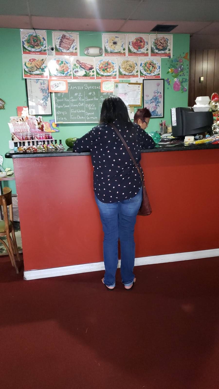 New Dragon Restaurant | meal delivery | 5902 W 16th Ave, Hialeah, FL 33012, USA | 3055570500 OR +1 305-557-0500