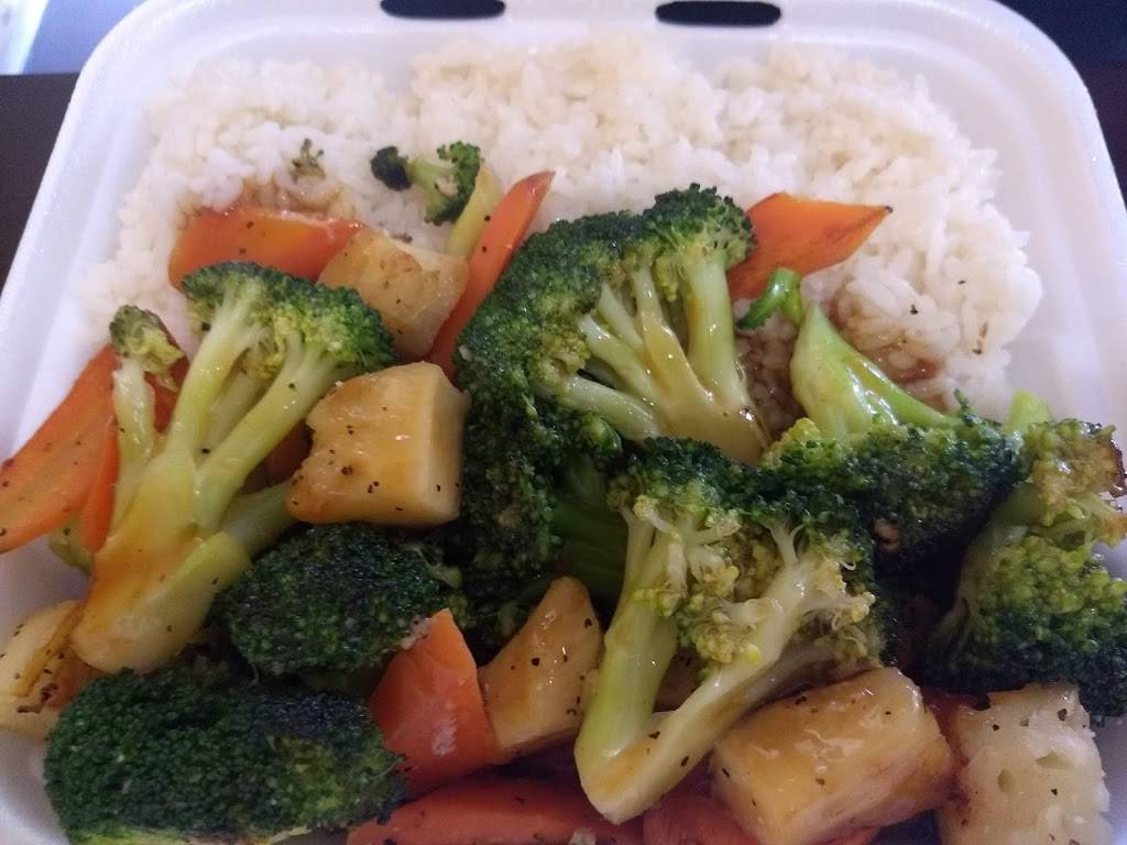 J Hibachi | restaurant | 3921 Bienville Blvd, Ocean Springs, MS 39564, USA | 2288756999 OR +1 228-875-6999