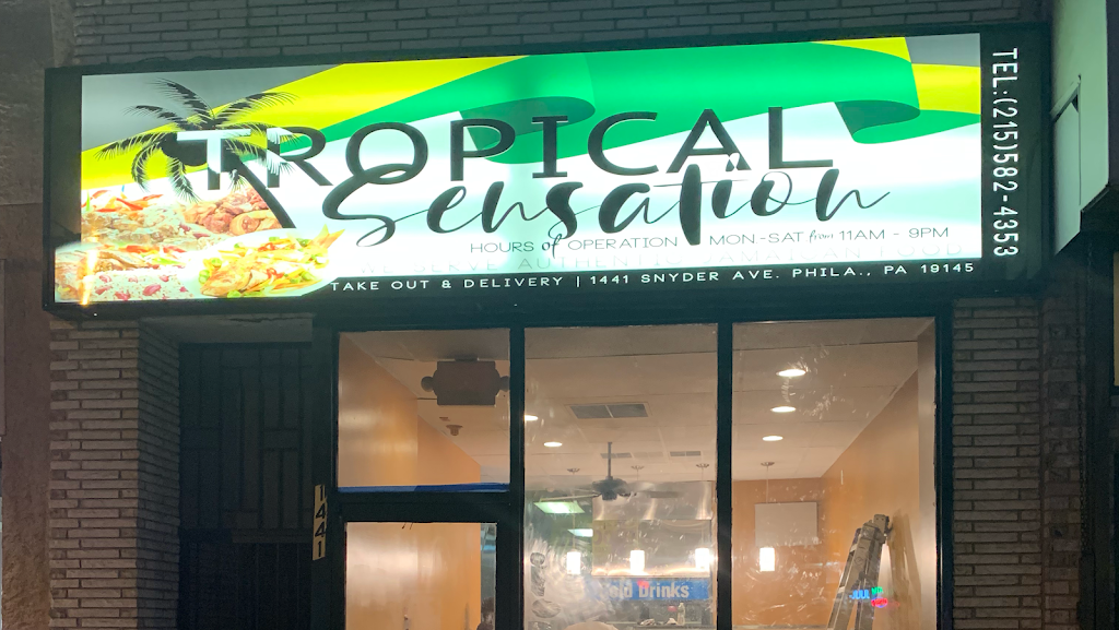 Tropical sensation | restaurant | 1441 Snyder Ave, Philadelphia, PA 19145, USA | 2155824353 OR +1 215-582-4353