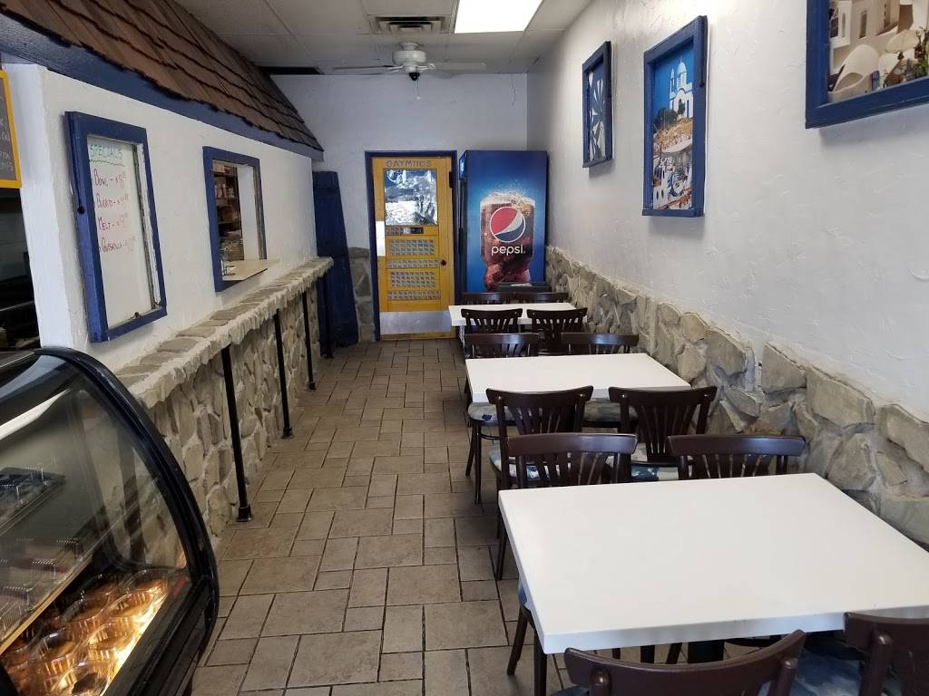 Greek Village Grille | restaurant | 14019 Madison Ave, Lakewood, OH 44107, USA | 2162284976 OR +1 216-228-4976