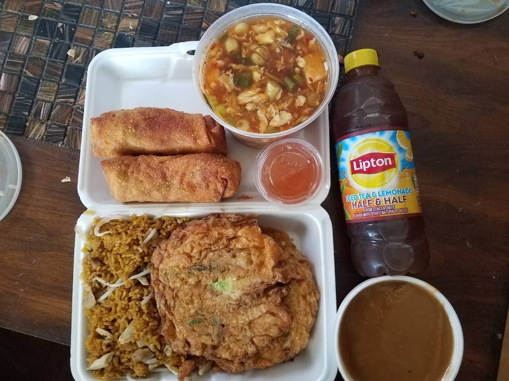 China Wok | restaurant | 18670 Livernois, Detroit, MI 48221, USA | 3138648899 OR +1 313-864-8899