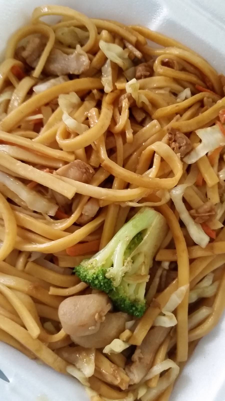 Hong Kong House | restaurant | 1720 Washington Ave, Alton, IL 62002, USA | 6184658638 OR +1 618-465-8638