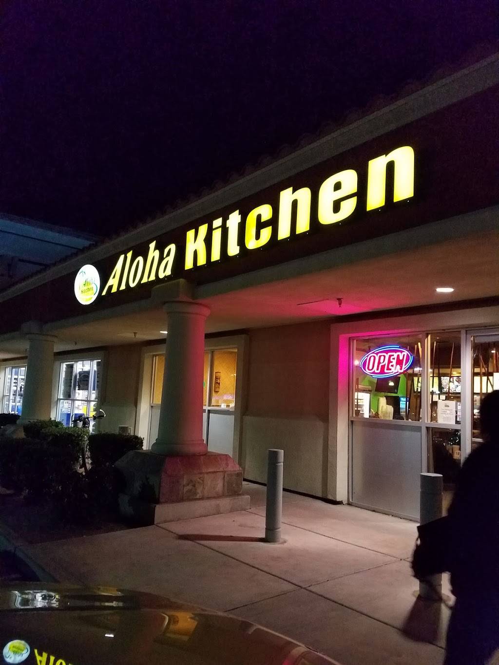 Aloha Kitchen | restaurant | 1205 W Sunset Rd # 120 # 120, Henderson, NV 89014, USA | 7028980098 OR +1 702-898-0098