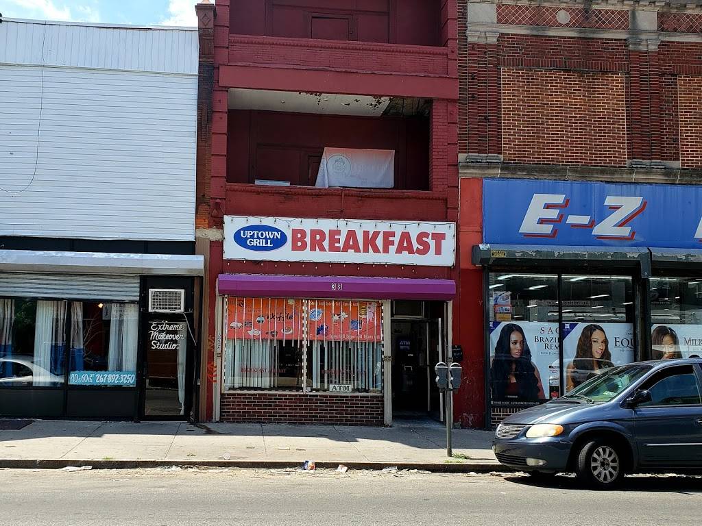 Uptown Grill | restaurant | 38 S 60th St, Philadelphia, PA 19139, USA | 2157485510 OR +1 215-748-5510