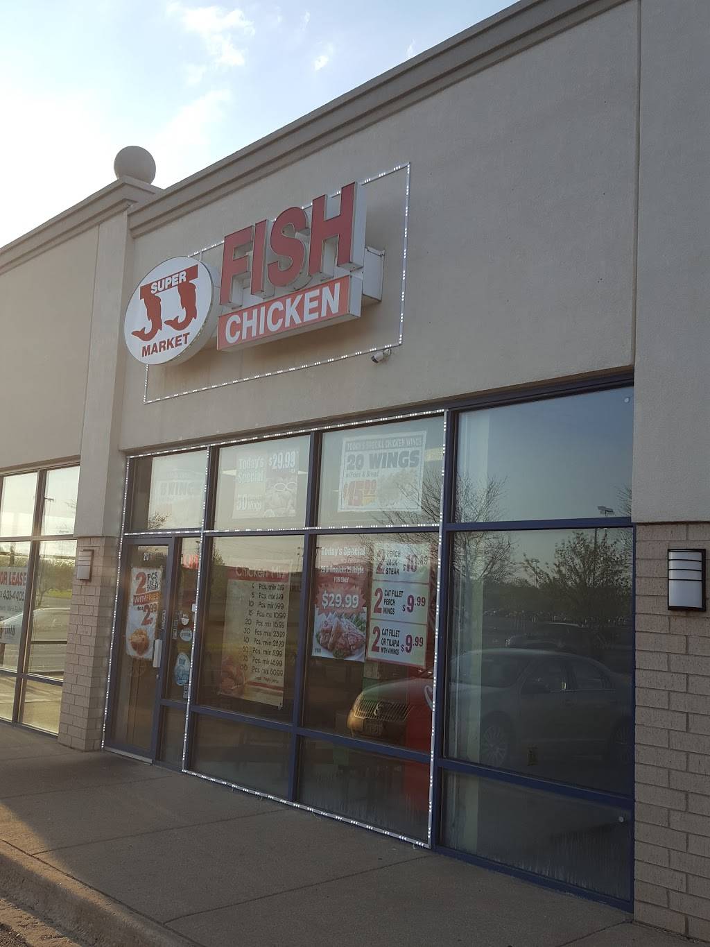 Super JJ Fish & Chicken | restaurant | 213 S Larkin Ave, Joliet, IL 60436, USA | 8157250802 OR +1 815-725-0802