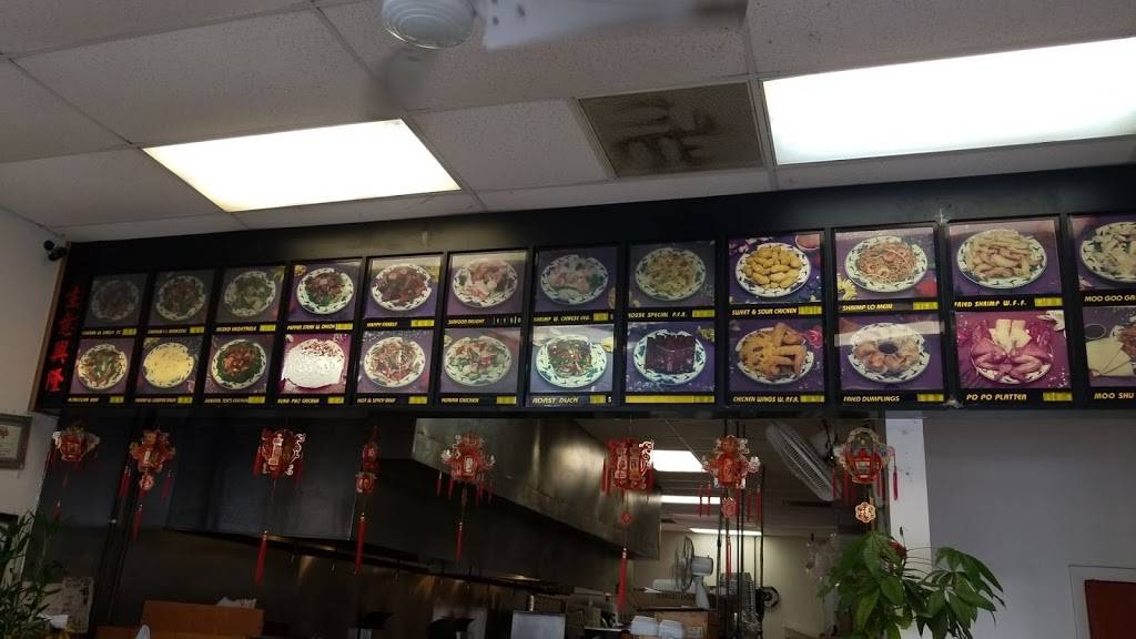 China Fun | restaurant | 27423 S Dixie Hwy, Naranja, FL 33032, USA | 3052485858 OR +1 305-248-5858