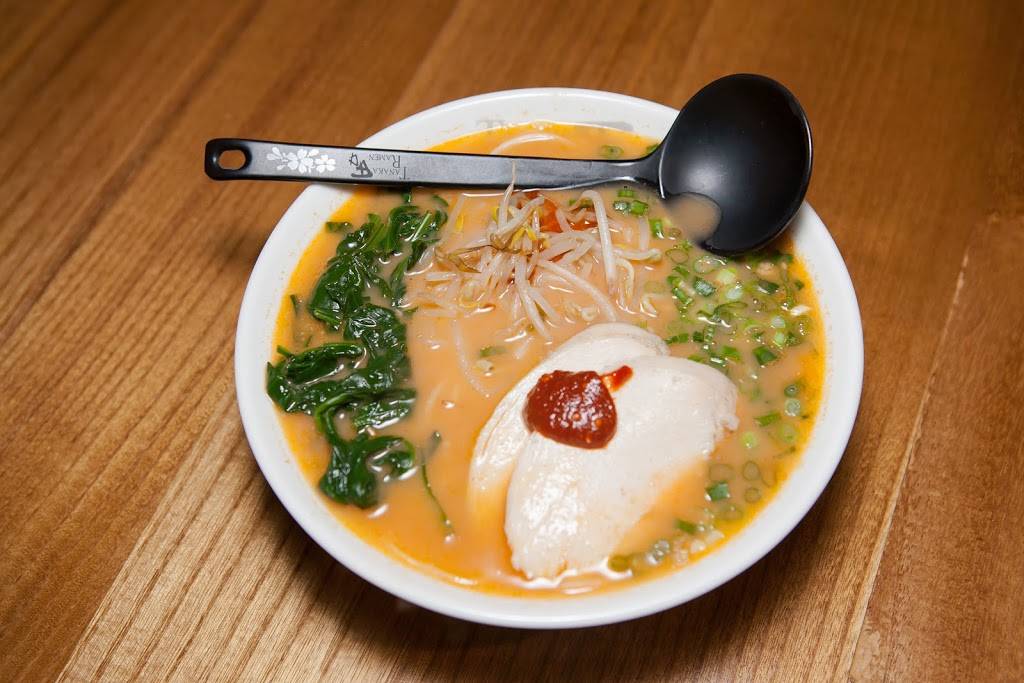 Tanaka Ramen | restaurant | 553 W Diversey Pkwy, Chicago, IL 60614, USA | 7738575140 OR +1 773-857-5140