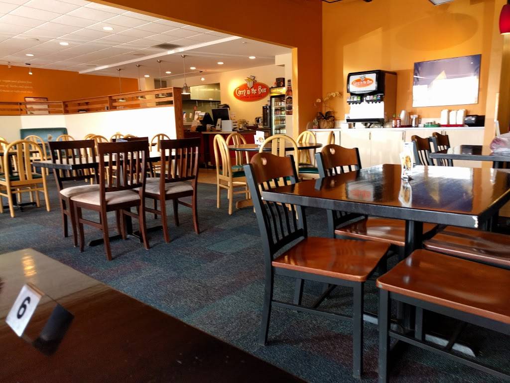 Curry in the Box - Fitchburg | restaurant | 3050 Cahill Main #4, Fitchburg, WI 53711, USA | 6082739100 OR +1 608-273-9100