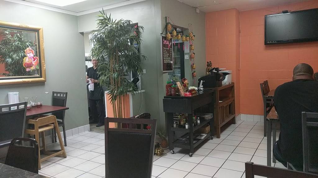 Sriracha Thai Restaurant | restaurant | 21950 S Avalon Blvd, Carson, CA 90745, USA | 3108353381 OR +1 310-835-3381