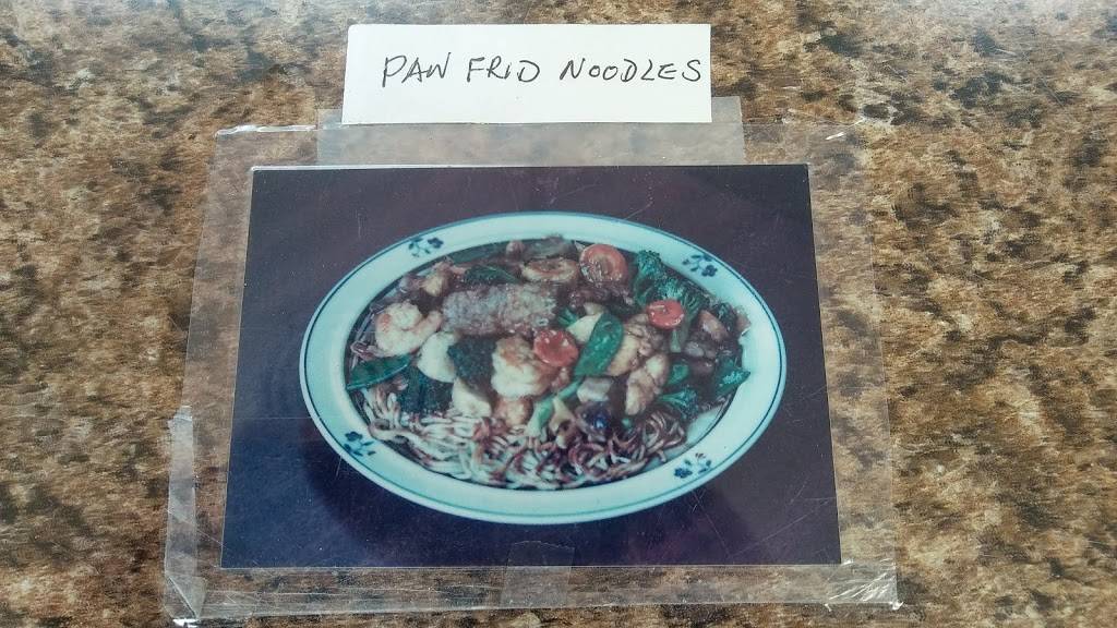 Fortune Cookie | restaurant | 1702 Harding Ave, Eau Claire, WI 54701, USA | 7158330088 OR +1 715-833-0088