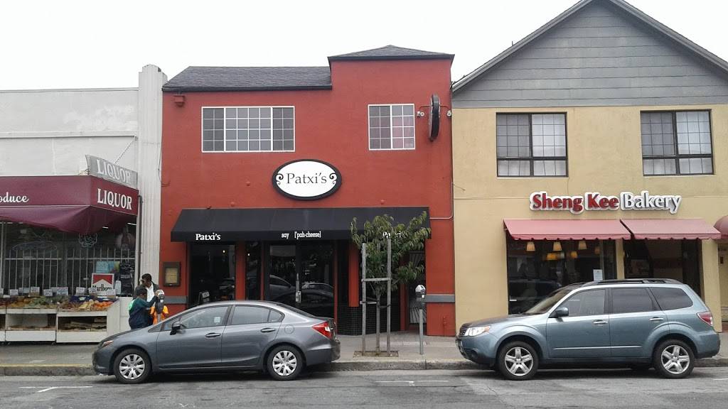 Patxis Pizza Inner Sunset | restaurant | 822 Irving St, San Francisco, CA 94122, USA | 4157599000 OR +1 415-759-9000