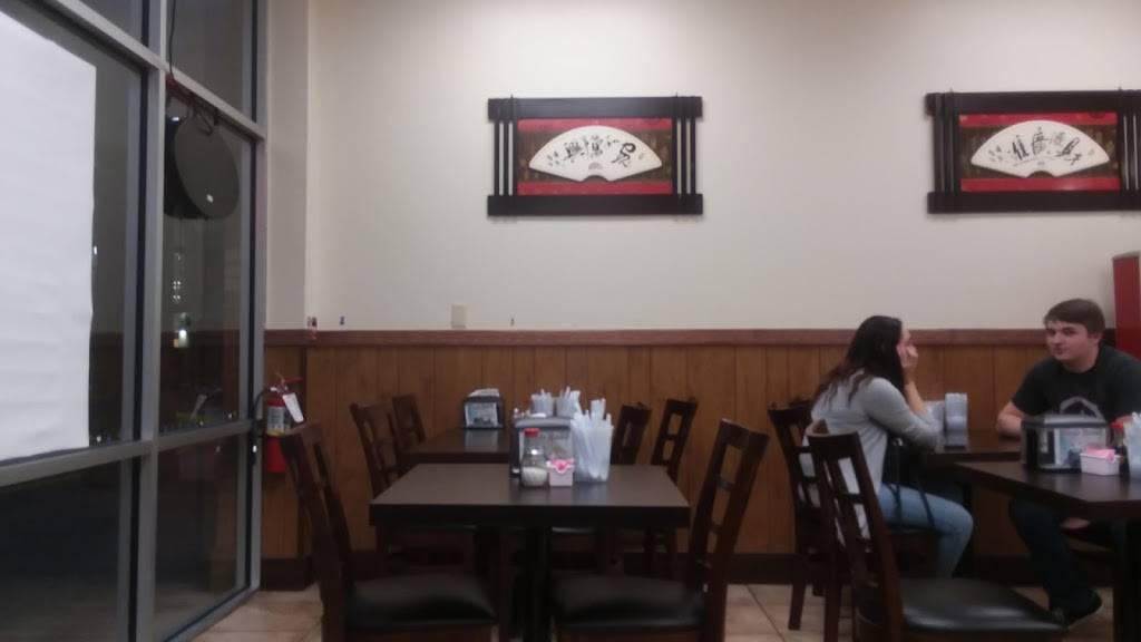 Panda House | restaurant | 1805 W State of Franklin Rd, Johnson City, TN 37604, USA | 4239750075 OR +1 423-975-0075
