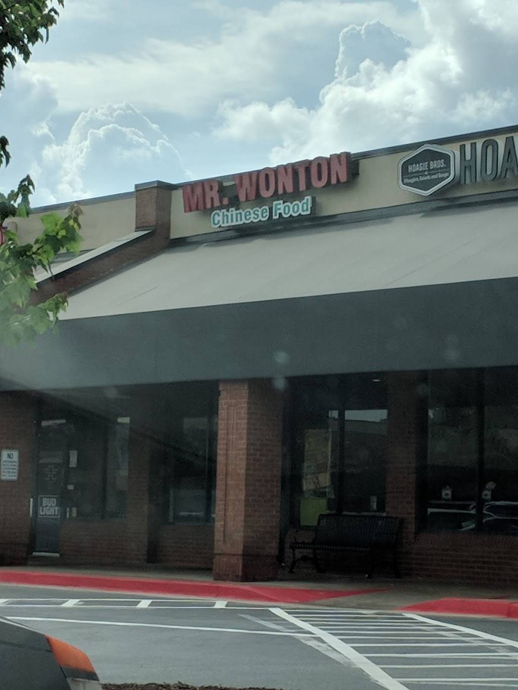 Mr Wonton | meal takeaway | 3595 Canton Rd Ste 328, Marietta, GA 30066, USA | 7705914288 OR +1 770-591-4288