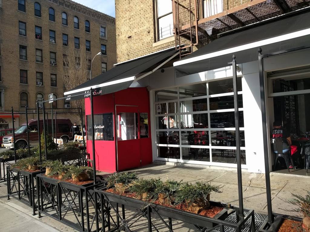 The Park View | restaurant | 219 Dyckman St, New York, NY 10034, USA | 2125449024 OR +1 212-544-9024