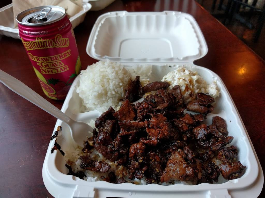 Hawaiian Time | restaurant | 1865 Olympic St, Springfield, OR 97477, USA | 5415058362 OR +1 541-505-8362