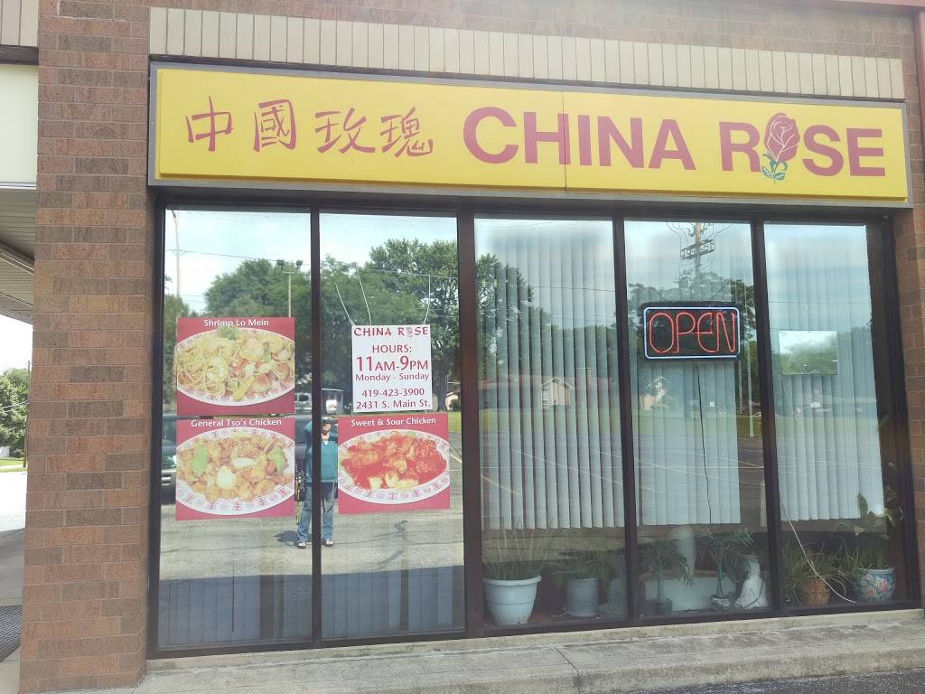 China Rose Chinese Restaurant | restaurant | 2431 S Main St, Findlay, OH 45840, USA | 4194233900 OR +1 419-423-3900