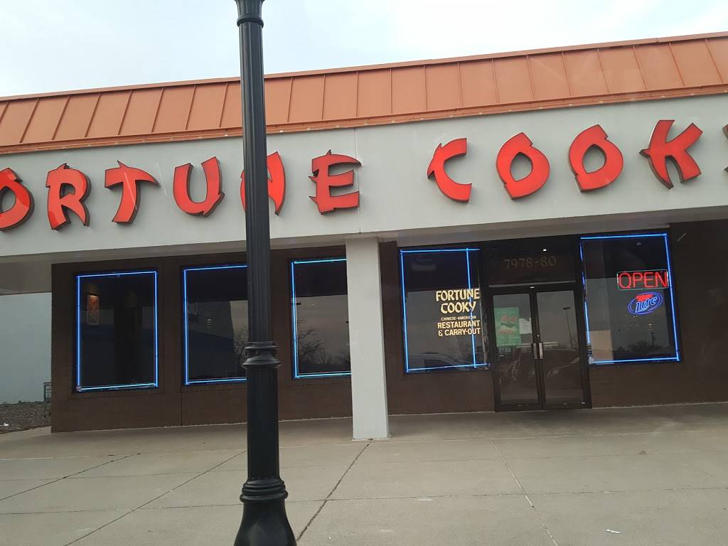 Fortune Cooky Restaurant | restaurant | 7978 Crain Hwy S, Glen Burnie, MD 21061, USA | 4109693310 OR +1 410-969-3310