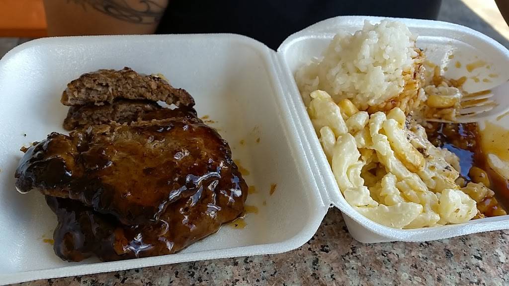 Barbecue Kai Inc | restaurant | 85-973 Farrington Hwy, Waianae, HI 96792, USA | 8086967122 OR +1 808-696-7122