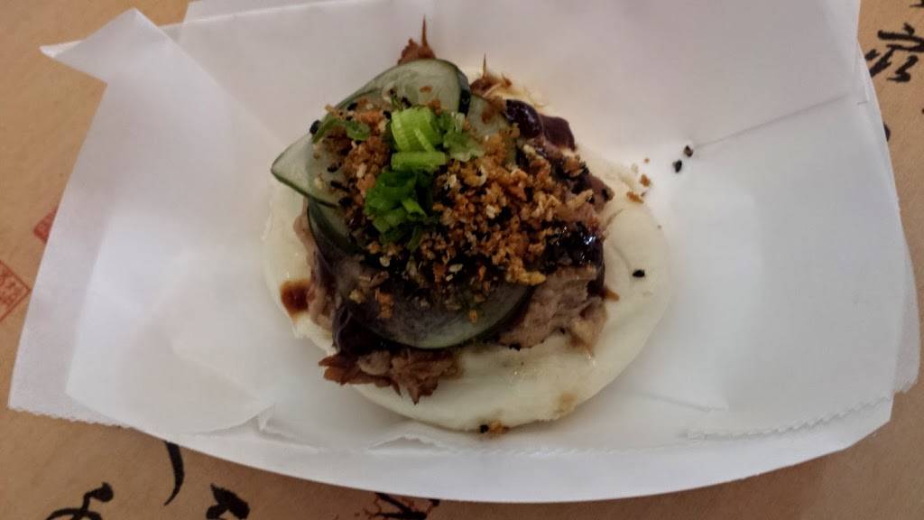 East Wind Snack Shop | restaurant | 471 16th St, Brooklyn, NY 11215, USA | 9292950188 OR +1 929-295-0188