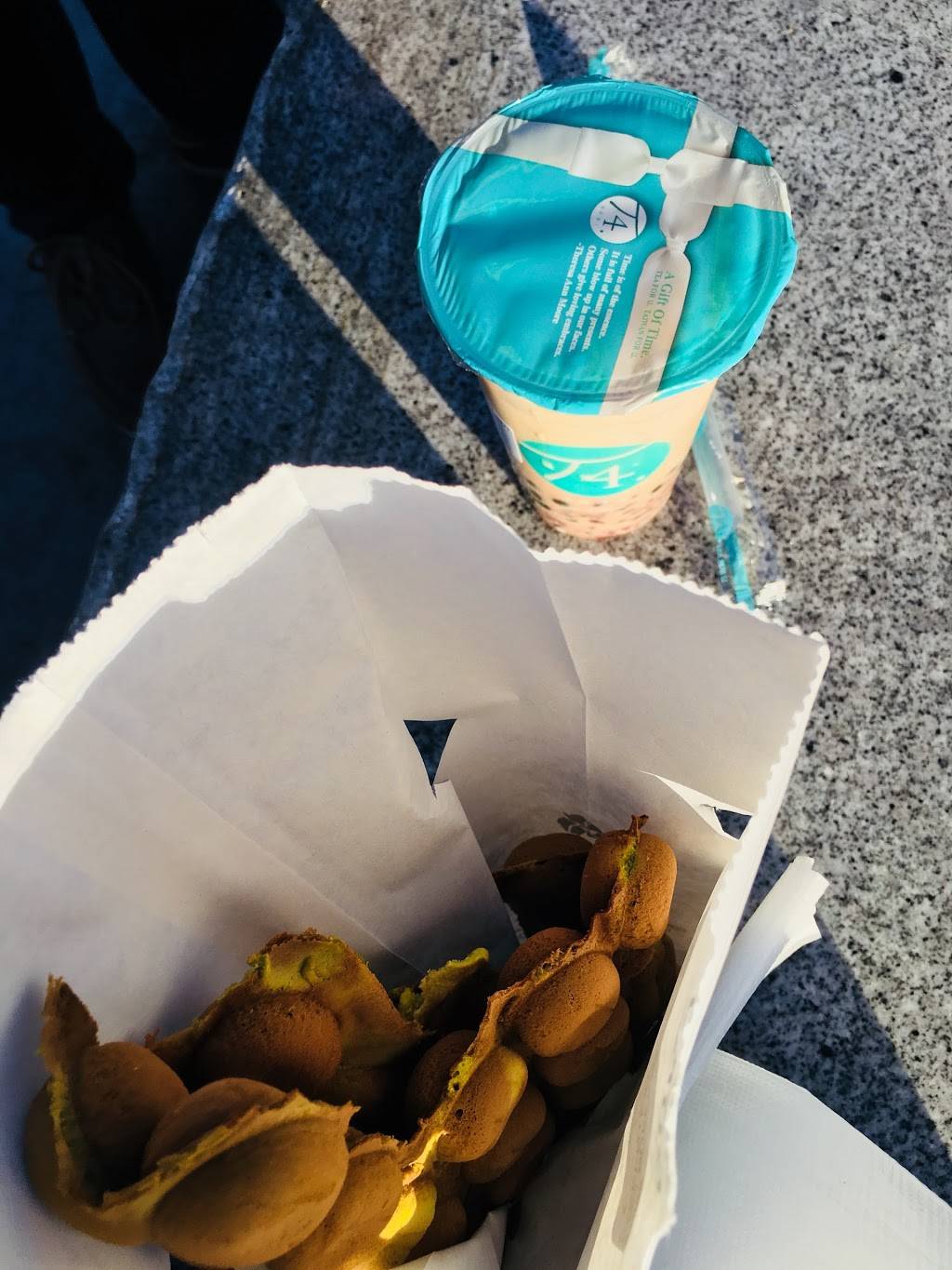 T4 | restaurant | 2151 Salvio St, Concord, CA 94520, USA | 9253327933 OR +1 925-332-7933