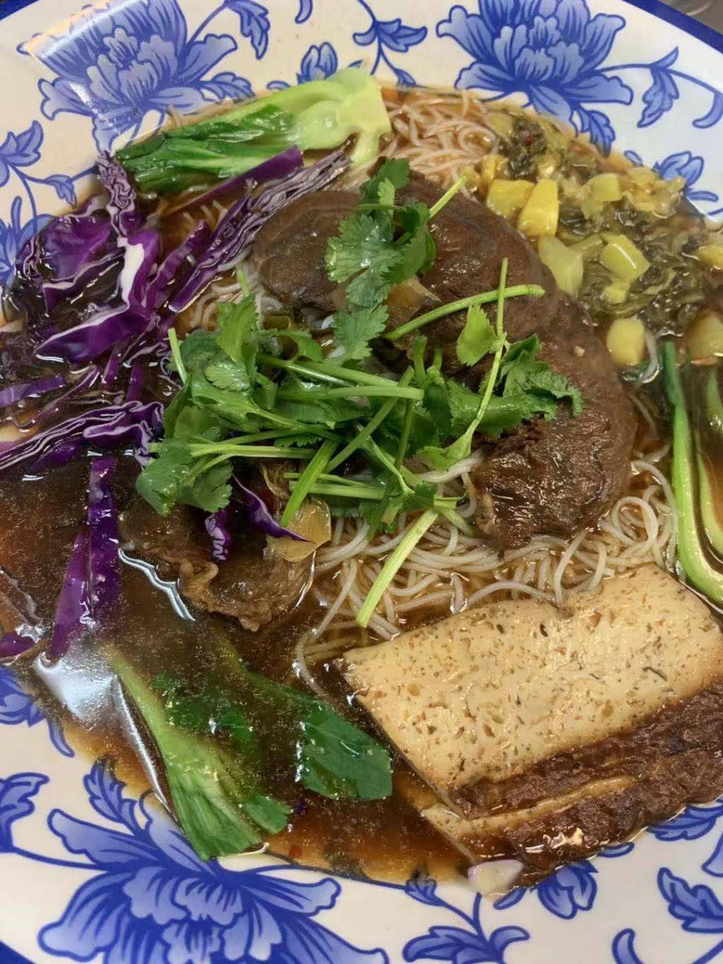 Noodle Deli | restaurant | 2 Golf Center, Hoffman Estates, IL 60169, USA | 8478824499 OR +1 847-882-4499