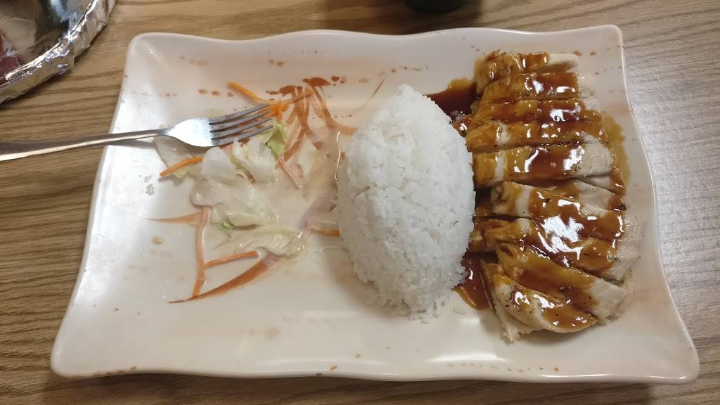 Bamboo Garden Teriyaki | restaurant | 17652 1st Ave S, Burien, WA 98148, USA | 2069019225 OR +1 206-901-9225