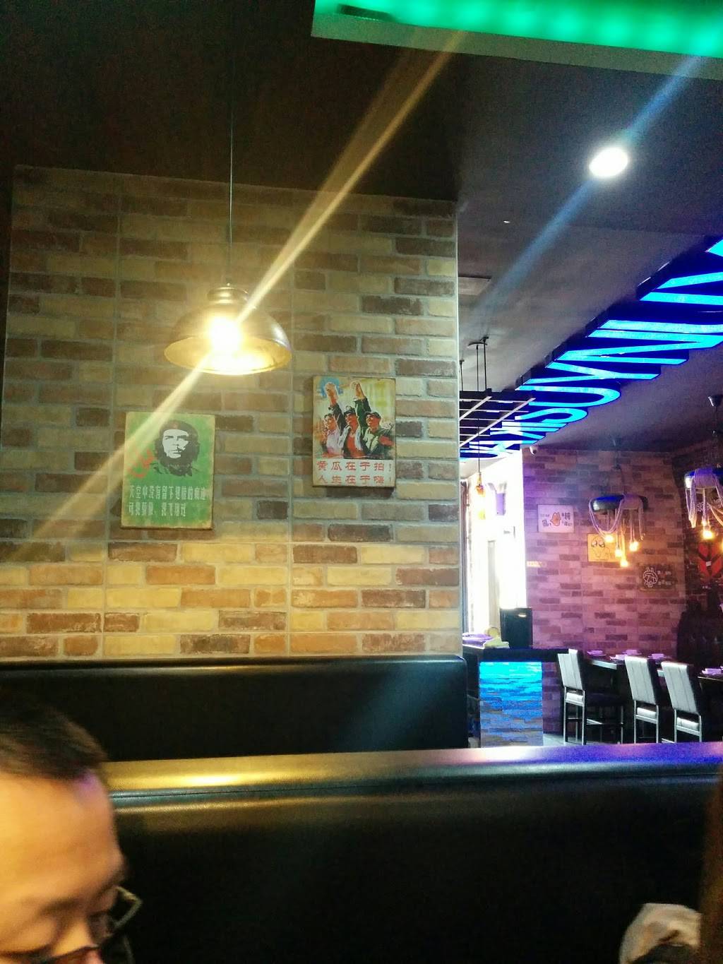 Tokyo Ya | restaurant | 5603 7th Ave, Brooklyn, NY 11220, USA | 7182889399 OR +1 718-288-9399