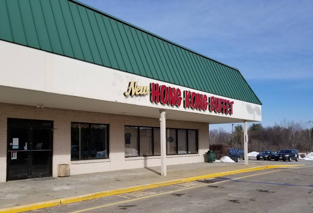 Hong Kong Buffet | restaurant | 12 Old State Rd, Belmont, NH 03220, USA | 6035282188 OR +1 603-528-2188