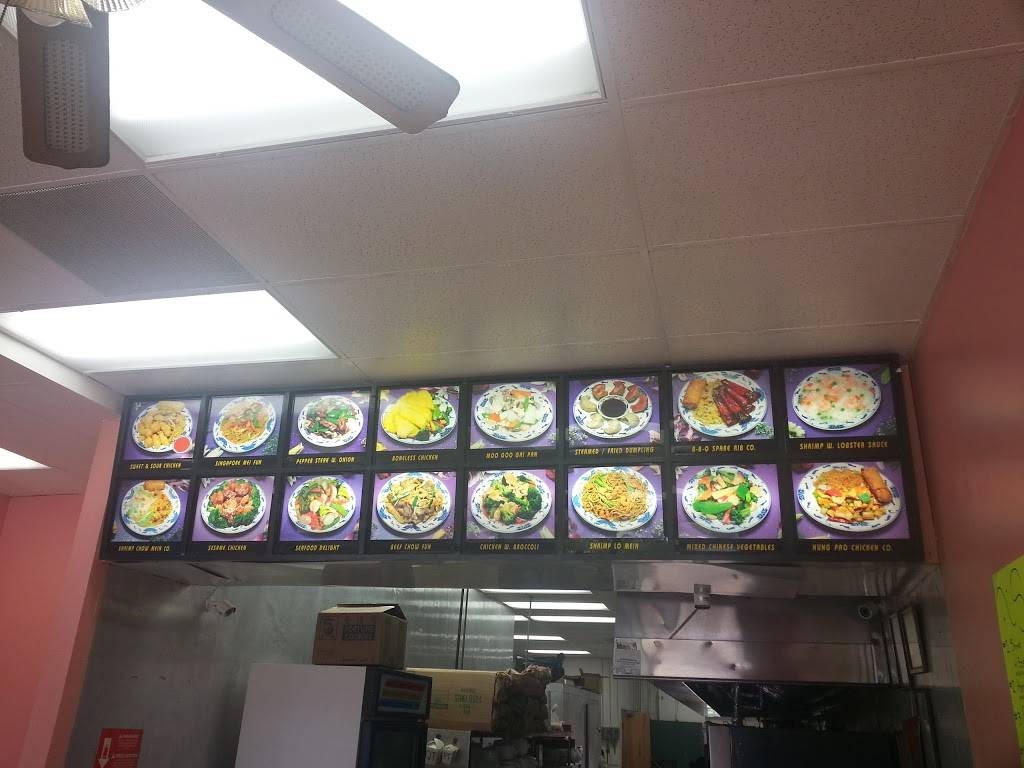 Double Dragon | restaurant | 501 Columbia Turnpike, East Greenbush, NY 12061, USA | 5184775013 OR +1 518-477-5013