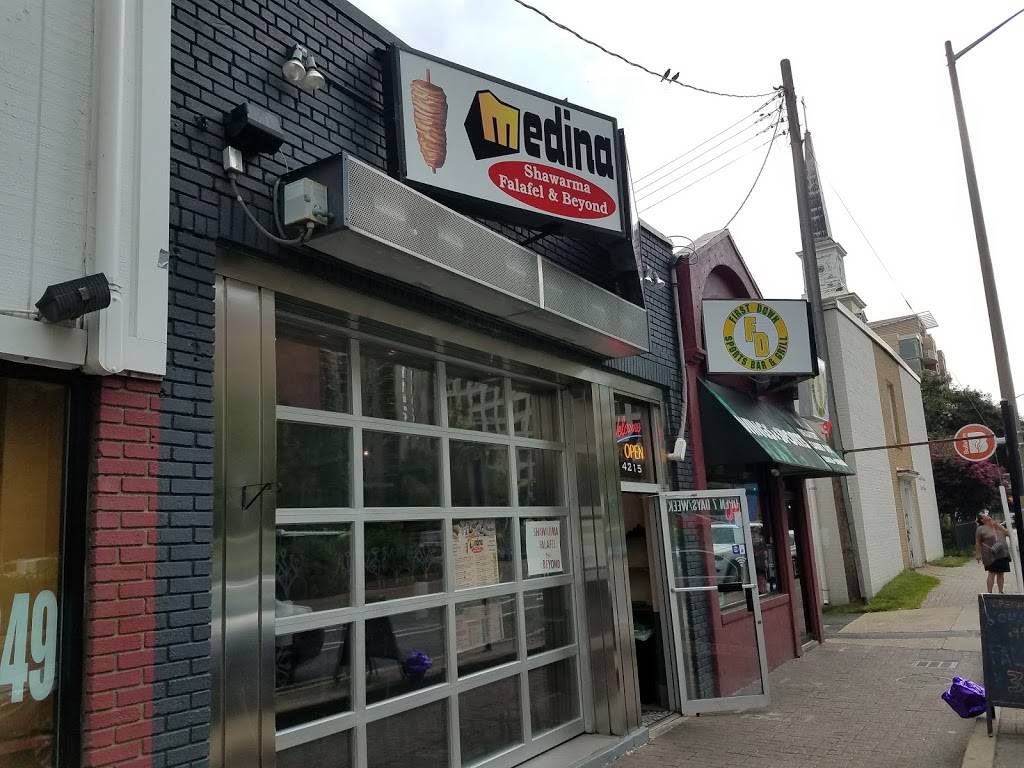 Medina | restaurant | 4215 Fairfax Dr, Arlington, VA 22203, USA | 7035676841 OR +1 703-567-6841