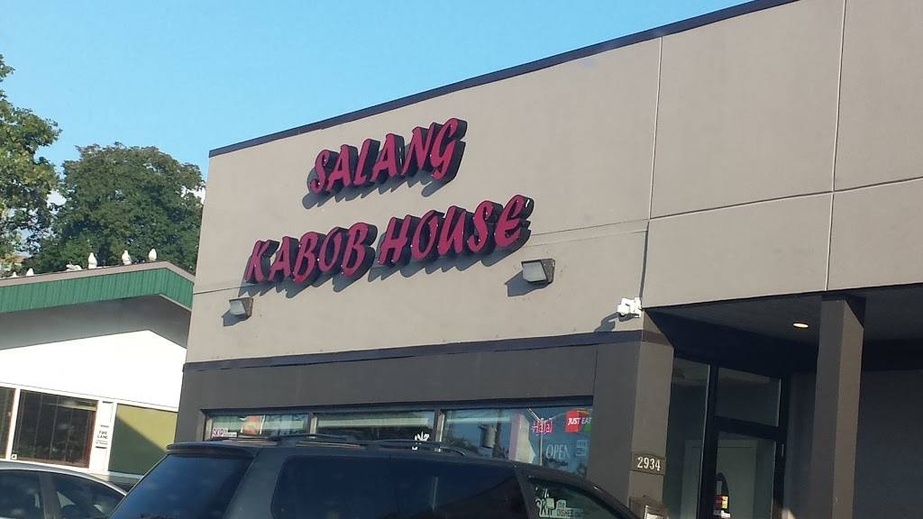 Salang Kabob House | meal delivery | 2934 Carling Ave, Ottawa, ON K2B 7J7, Canada | 6138200007 OR +1 613-820-0007