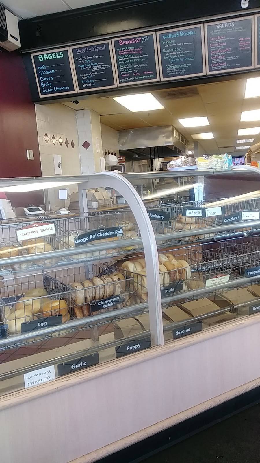 2nd Street Bagels | bakery | 496 2nd St Pike, Southampton, PA 18966, USA | 2159538950 OR +1 215-953-8950